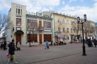 Оренбург после 2000-х годов