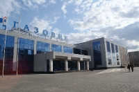 Оренбург после 2000-х годов