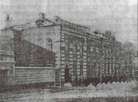 Дореволюционные фотографии учебных заведений Оренбурга