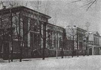 Дореволюционные фотографии различных зданий Оренбурга
