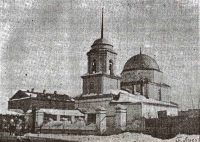 Дореволюционные фотографии религиозных учреждений Оренбурга