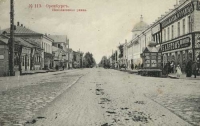 Дореволюционные фотографии улиц и площадей Оренбурга