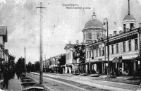 Дореволюционные фотографии улиц и площадей Оренбурга