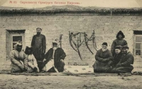Дореволюционные фотографии жизни и быта народов, живших в Оренбурге и возле него