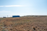 Урочище Пригородный