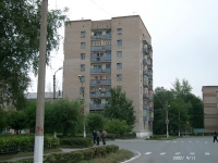 Город Гай. 2002 год