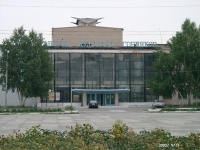 Город Гай. 2002 год