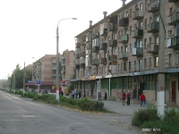 Город Гай. 2002 год