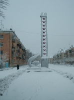 Город Гай. Зима, 2005 год