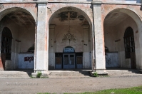 Медногорский городской округ
