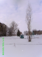 Посёлок Новорудный