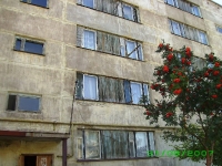 Посёлок Новорудный