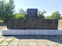 Памятник воинам-односельчанам, погибшим на фронтах Великой Отечественной войны 1941–1945 гг. г. Орск, с. Тукай