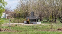 Памятник воинам-односельчанам, погибшим на фронтах Великой Отечественной войны 1941–1945 гг. г. Орск, с. Тукай