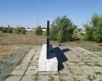 Памятник воинам-односельчанам, погибшим на фронтах Великой Отечественной войны 1941–1945 гг. г. Орск, с. Тукай