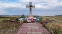 Мемориал казакам, погибшим за Россию
