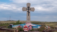 Мемориал казакам, погибшим за Россию