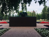 Памятник Труженикам Орского машиностроительного завода