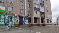 Мемориальная доска г. Орск, пр. Орский, 17