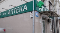 Мемориальная доска г. Орск, ул. Синчука, 5/Строителей, 6