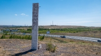 Обелиск Филиппу Ильичу Подзорову, геройски погибшему в августе 1918 г. при защите г. Орска от дутовцев