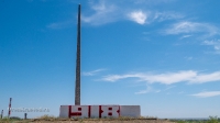 Памятник защитникам Орска на месте боев на Кумакских высотах