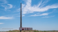 Памятник защитникам Орска на месте боев на Кумакских высотах