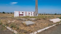 Памятник защитникам Орска на месте боев на Кумакских высотах