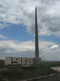 Обелиск защитникам Орска в 1918 году