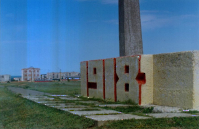 Обелиск защитникам Орска в 1918 году