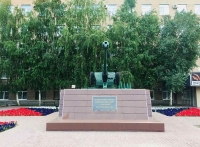 Памятник труженикам Орского машиностроительного завода