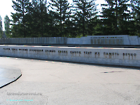 Мемориал Славы. Май 2005 года