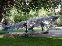 Выставочный комплекс «Салют, Победа!»