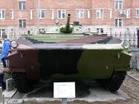 Выставочный комплекс «Салют, Победа!»