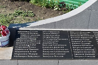 Памятник землякам-участникам Великой Отечественной войны с. Кидрясово