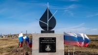 Мемориальный комплекс «Часовня-колокол». Август 2021 года