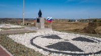 Мемориальный комплекс «Часовня-колокол». Август 2021 года