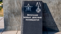 Мемориальный комплекс «Часовня-колокол». Август 2021 года