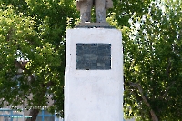 Памятник В.И. Ленину п. Восточный. Июнь 2025 года