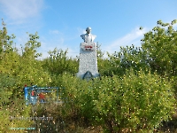 Памятник В.И. Ленину п. Кумак