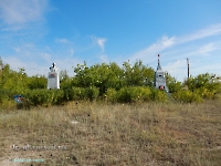 Ясненский район