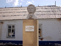 Памятник А.С. Пушкину с. Татищево. 2014 год