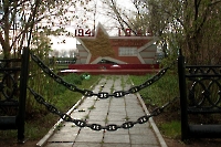 Переволоцкий район