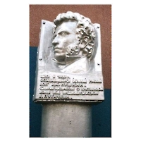 Оренбургский район