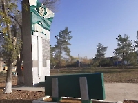 Мемориал односельчанам, погибшим в годы Великой Отечественной войны с. Рассыпное