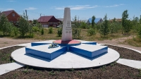 Обелиск погибшим казакам-новоорчанам п. Новоорск
