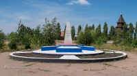Обелиск погибшим казакам-новоорчанам п. Новоорск