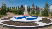 Обелиск погибшим казакам-новоорчанам п. Новоорск
