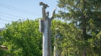 Гайский район
