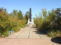 Памятник космонавту, дважды Герою Советского Союза В.М. Комарову, на месте гибели в 1967 г.